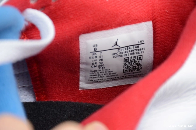 The What 4 CI1184-146 Air Jordan 0801